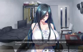 袭击