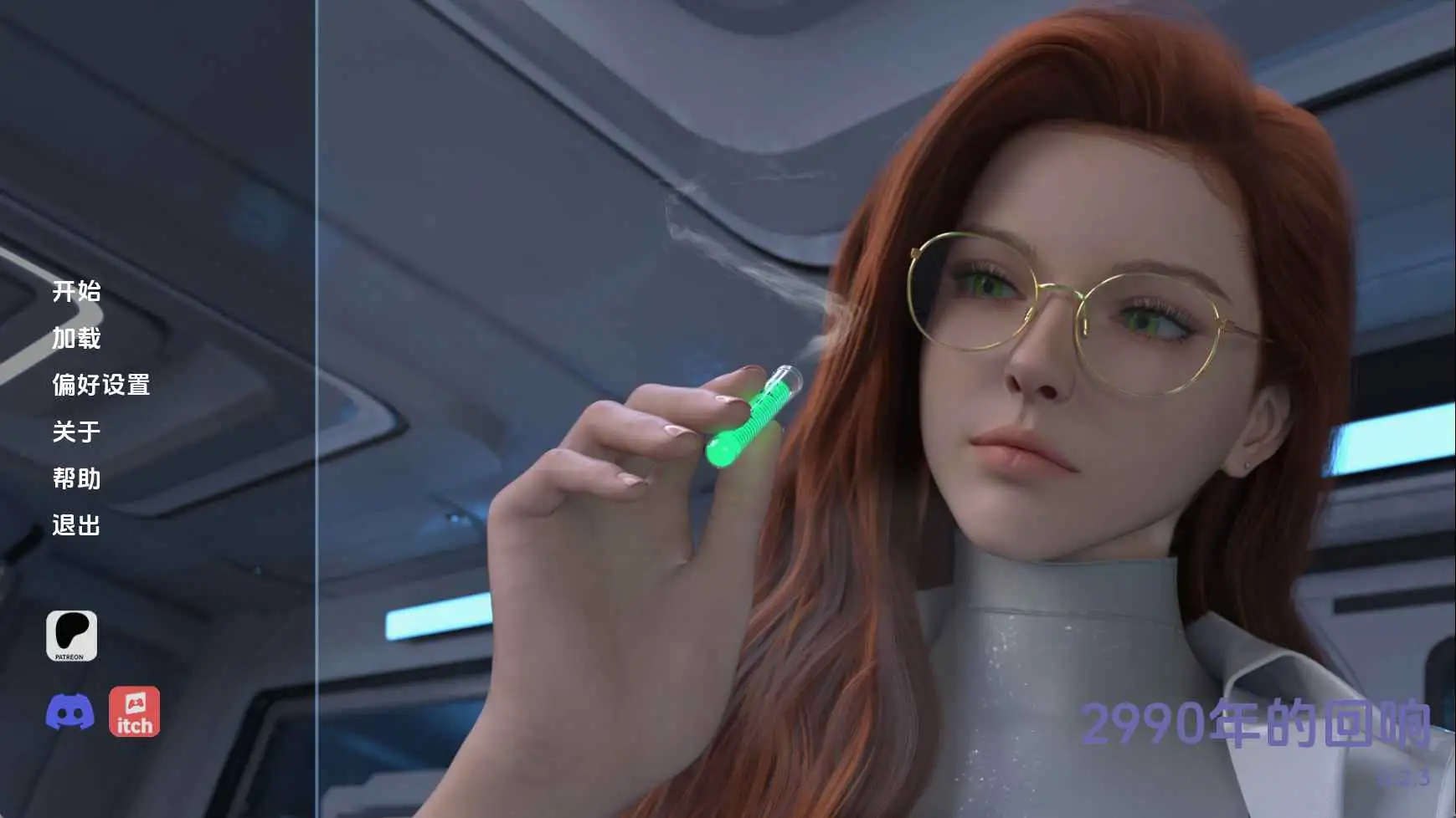 【亚洲/SLG/动态/更新】2990年的回声Ch.2 0.2.3 AI汉化版【PC+安卓/4.79G】