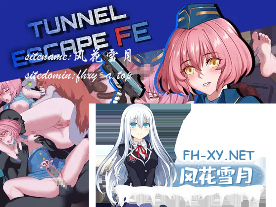 [PC/RPG/附存档/AI汉化] 隧道逃生 – 命运交织 TUNNEL ESCAPE – Fates Entwined [2.86G][度盘]