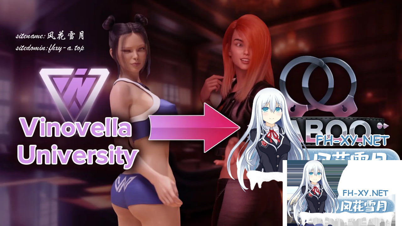 [SLG]性趣探测器   Taboo University v1.5.9 AI汉化版[10G]