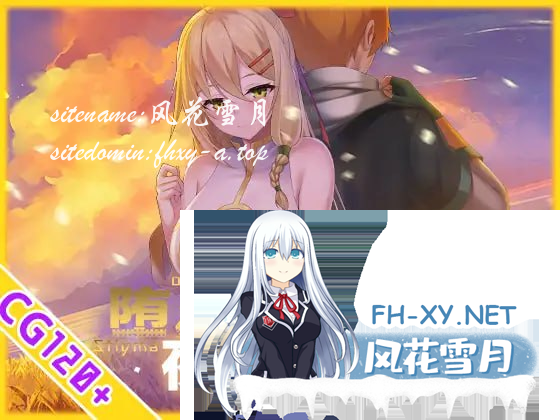 [RPG] DL官方中文  堕落的圣痕：夜行信使  Ver 1.12  堕ちた聖痕：夜行伝令 Ver 1.12[5G]