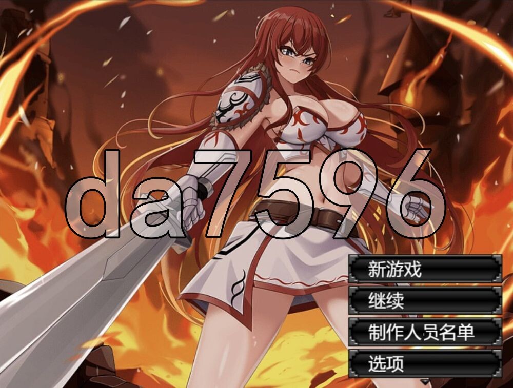 新汉化[日式RPG] 阿斯特丽德 Astrid: Blade of Vallundra 内嵌AI汉化版 [PC+安卓 6.50G]
