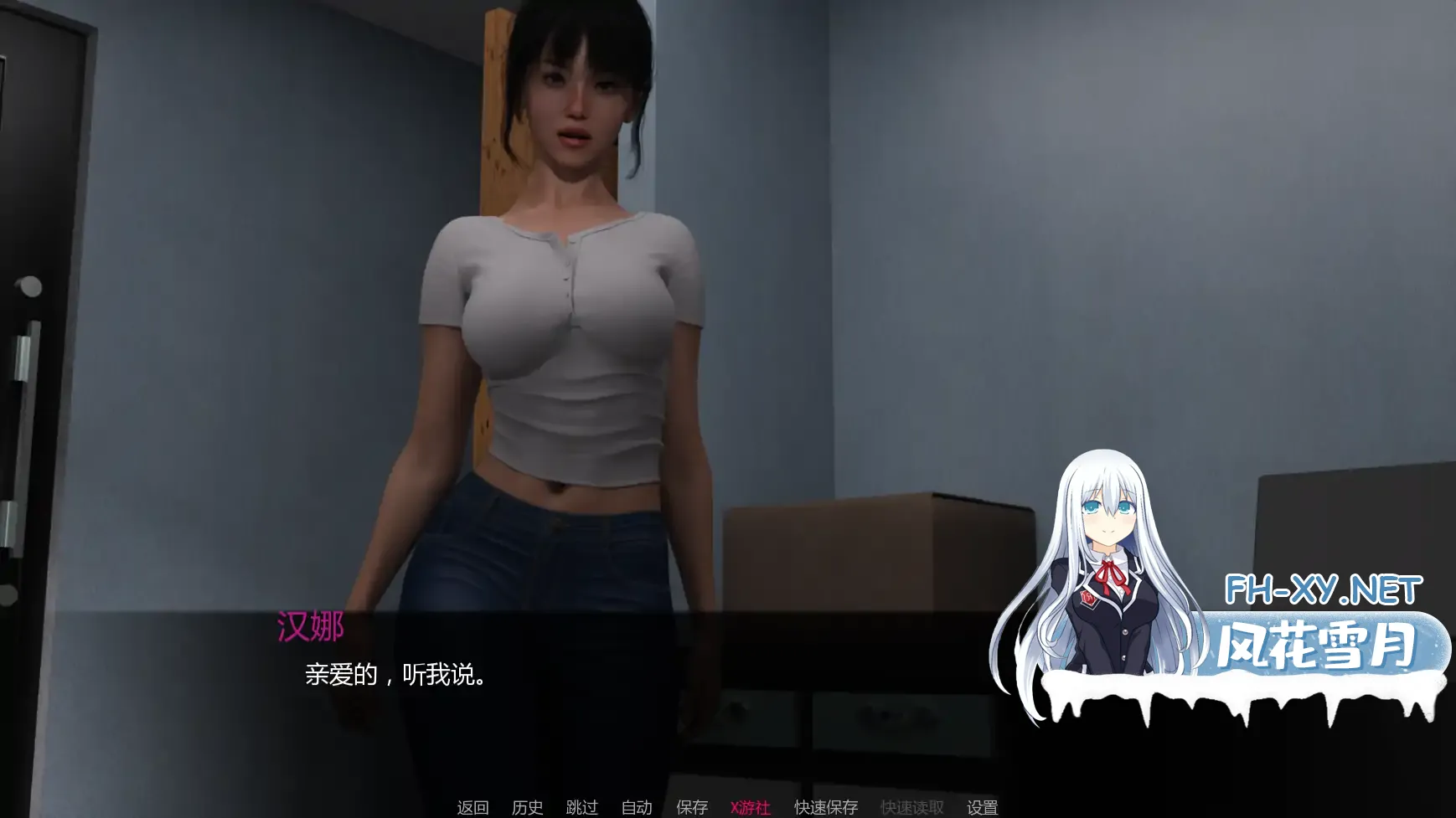 [SLG/AI汉化/3D/更新/熟女]姨妈的秘密欲望/Aunt’s Secret Desires [Ver0.42][PC+安卓/3.7G]