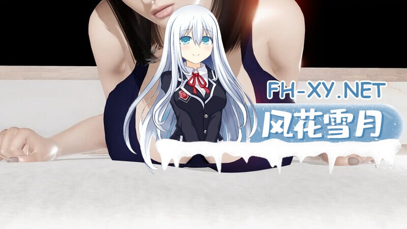 [SLG/动态/3D/汉化/更新]欲望的束缚/Bound by Lust[Ver1.0 Dahlia][PC+安卓/3.3G]